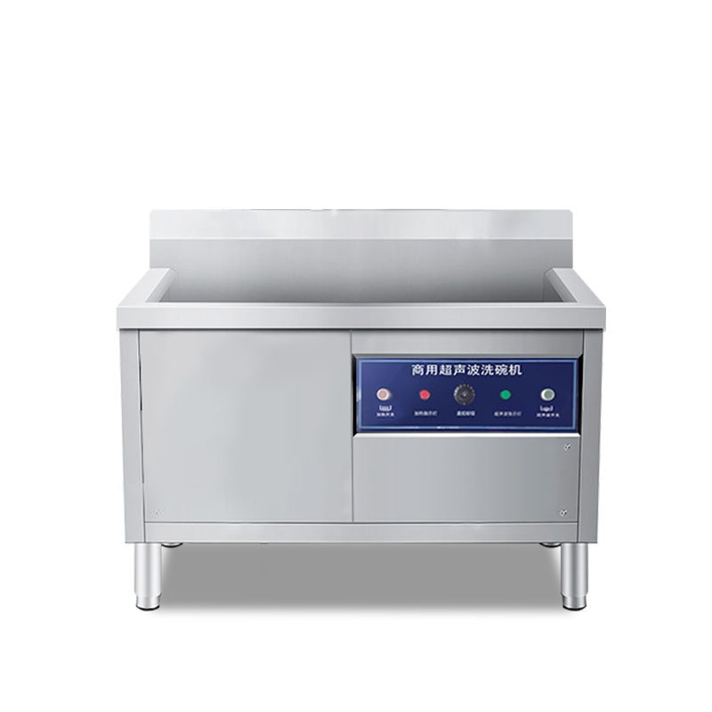 Commercial Kitchen Dishwasher - Lave-vaisselle à ultrasons, entièrement automatique, pour
