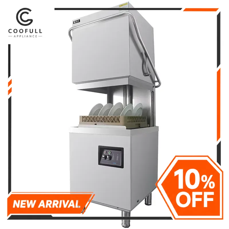 Commercial Kitchen Dishwasher - Lave-vaisselle commercial en acier inoxydable grande