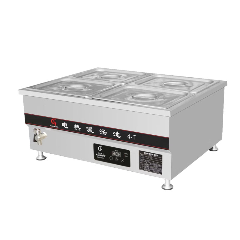 Commercial Kitchen Supplier - Réchauffeur de nourriture de cuisine commerciale