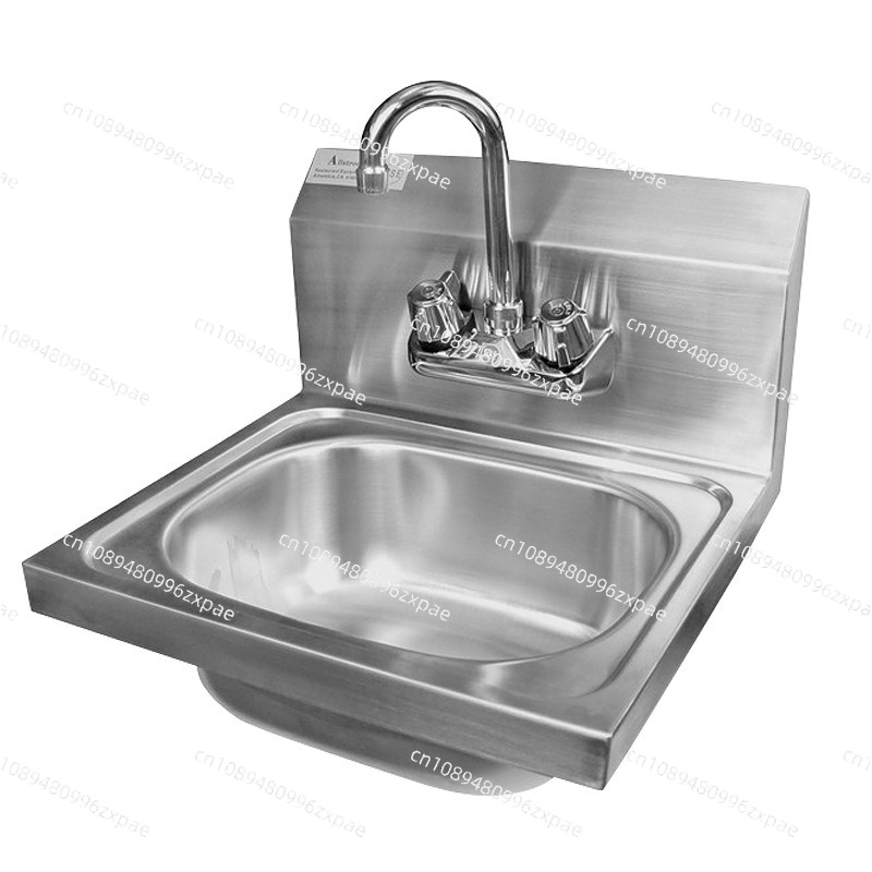 Commercial Kitchen Backsplash - Évier mural en acier inoxydable 304,