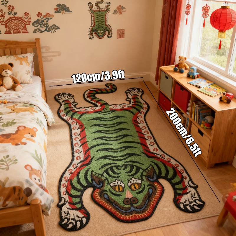 Tapis à motif de tigre VIKAMA, - Commercial Dishwasher Table avis et prix