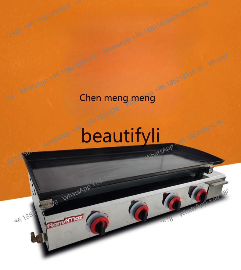 Plaque chauffante à quatre têt - Teppanyaki Grill Table avis et prix