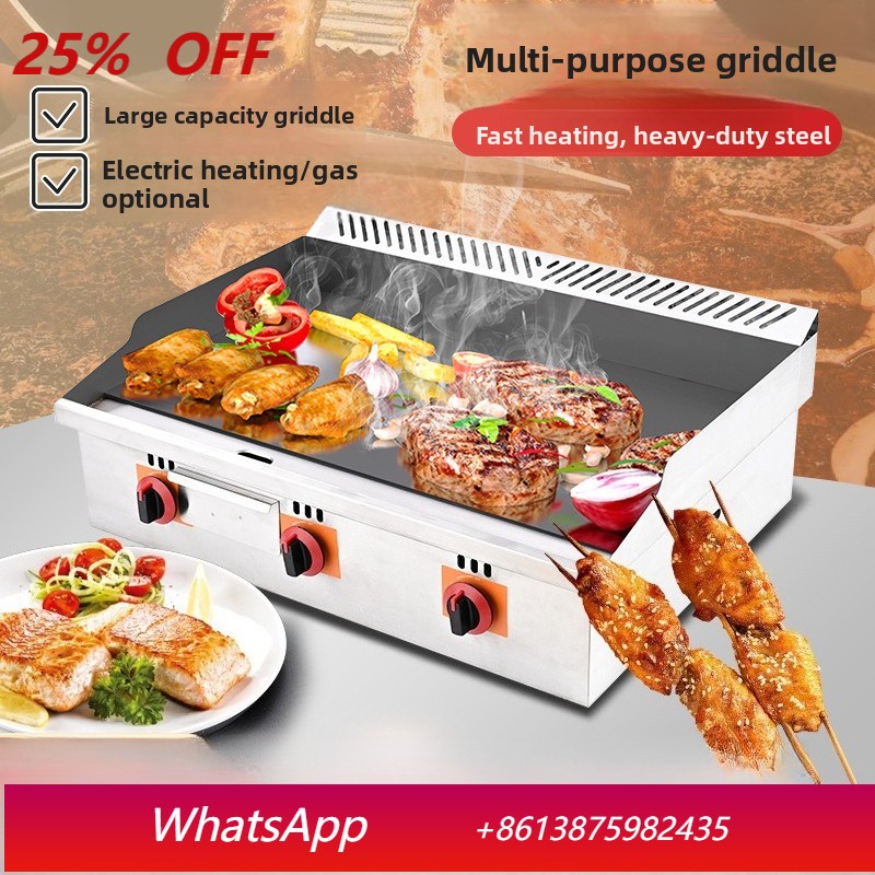 Équipement Teppanyaki Commerci - Teppanyaki Grill Table avis et prix