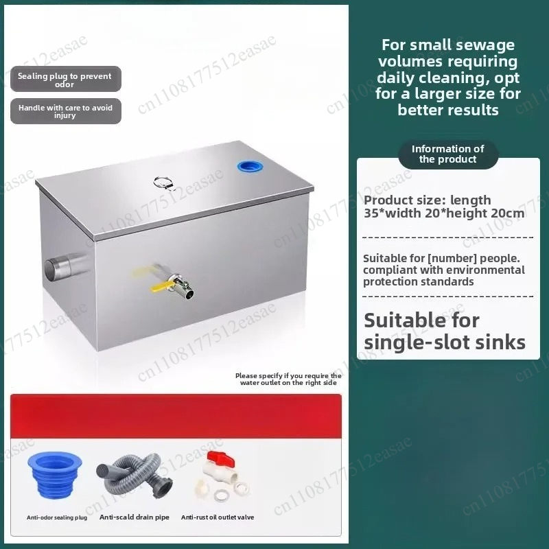 Séparateur huile-eau, filtre p - Commercial Kitchen Oil Filter avis et prix