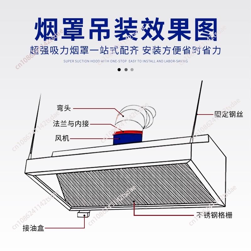 Hotte aspirante commerciale en - Commercial Kitchen Range Hood avis et prix