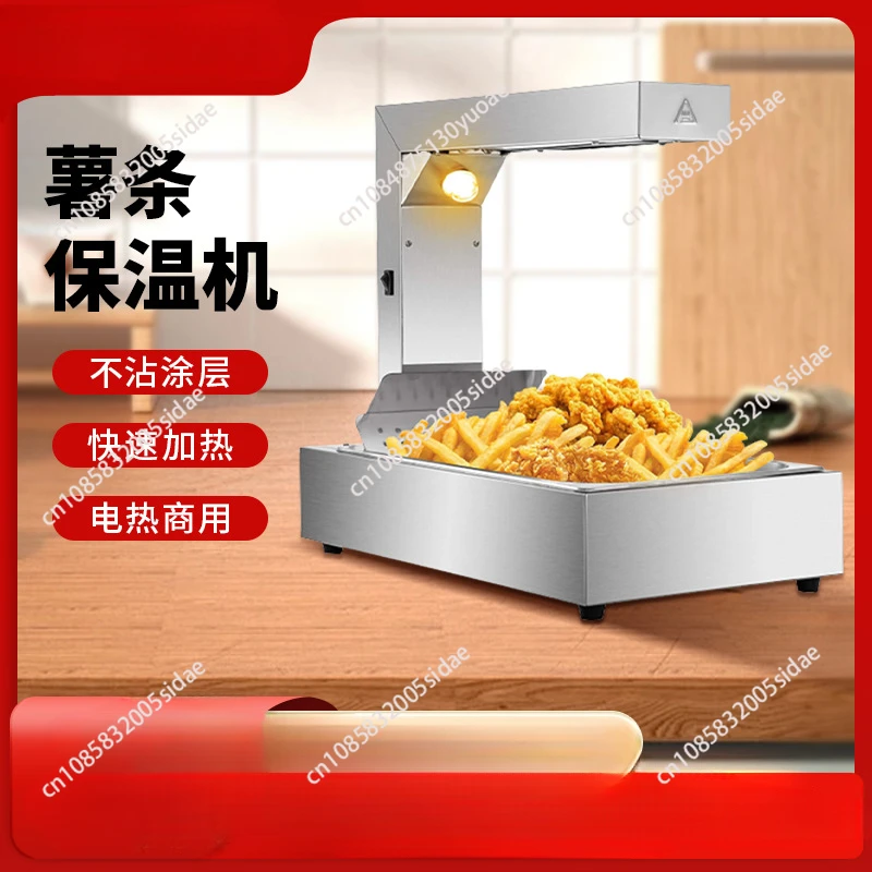 Station de chauffage et de vid - Commercial Kitchen Oil Filter avis et prix