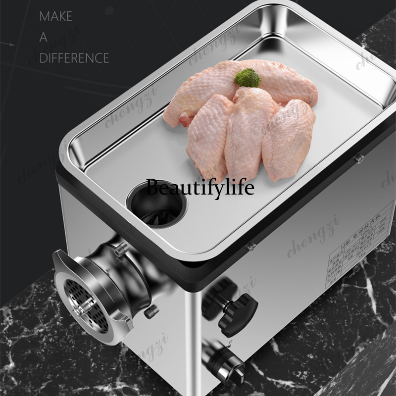 Hachoir à viande électrique 13 - Meat Grinder Electric avis et prix