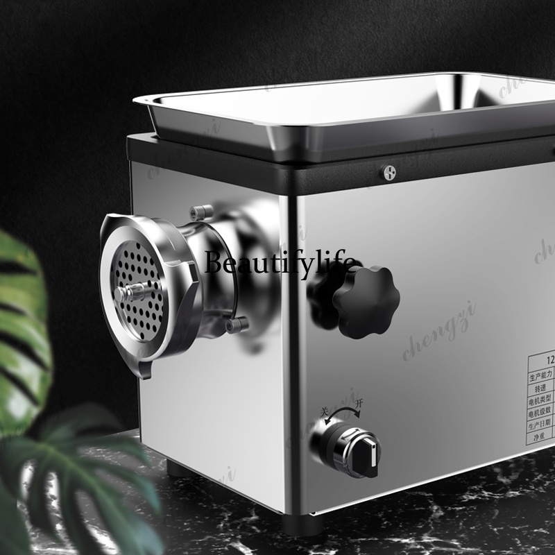 Hachoir à viande électrique 13 - Meat Grinder Electric avis et prix