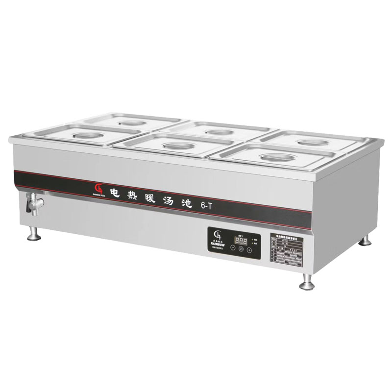 Réchauffeur de nourriture de c - Commercial Kitchen Supplier avis et prix