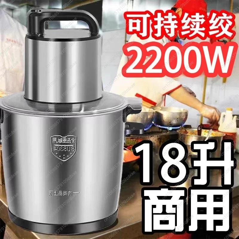 YY hachoir à viande allemand d - Meat Grinder Electric avis et prix