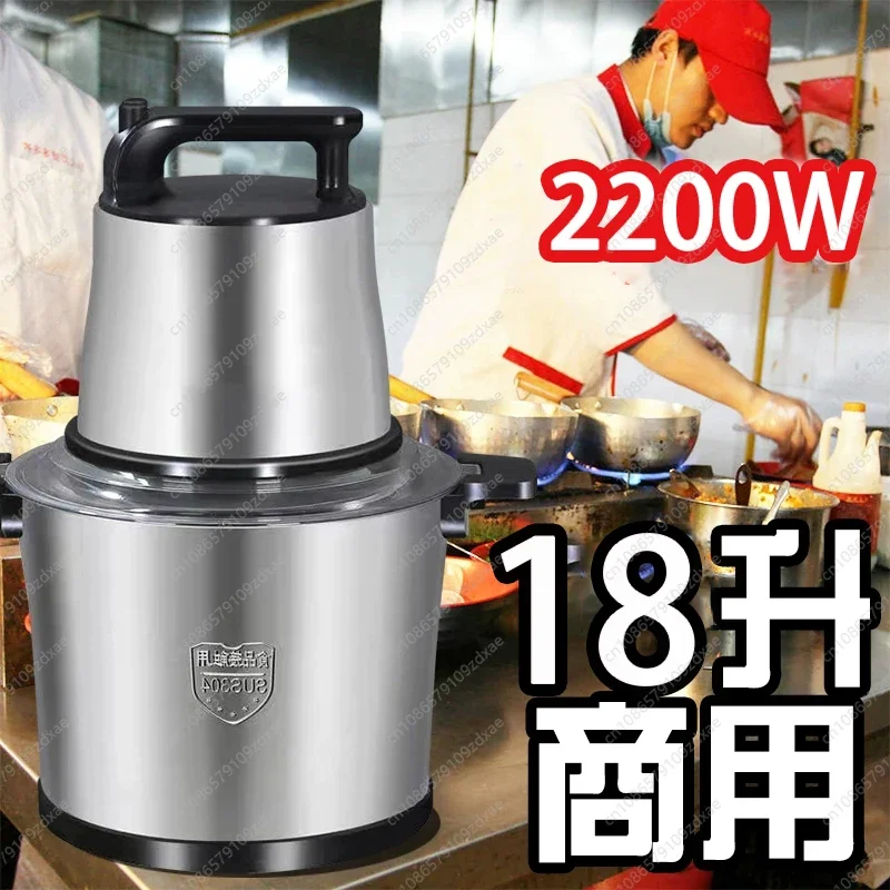 YY hachoir à viande allemand d - Meat Grinder Electric avis et prix