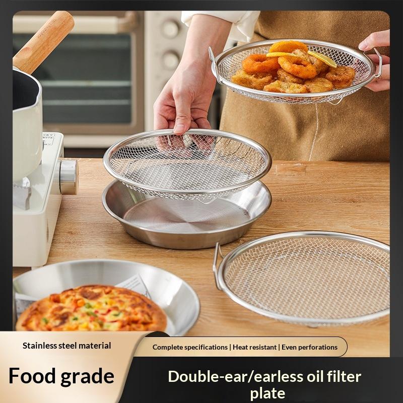 Panier filtrant à huile en aci - Commercial Kitchen Oil Filter avis et prix