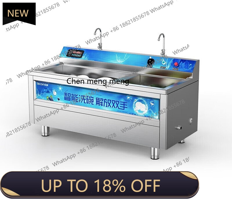 MF Commercial, hôtel restauran - Commercial Kitchen Dishwasher avis et prix