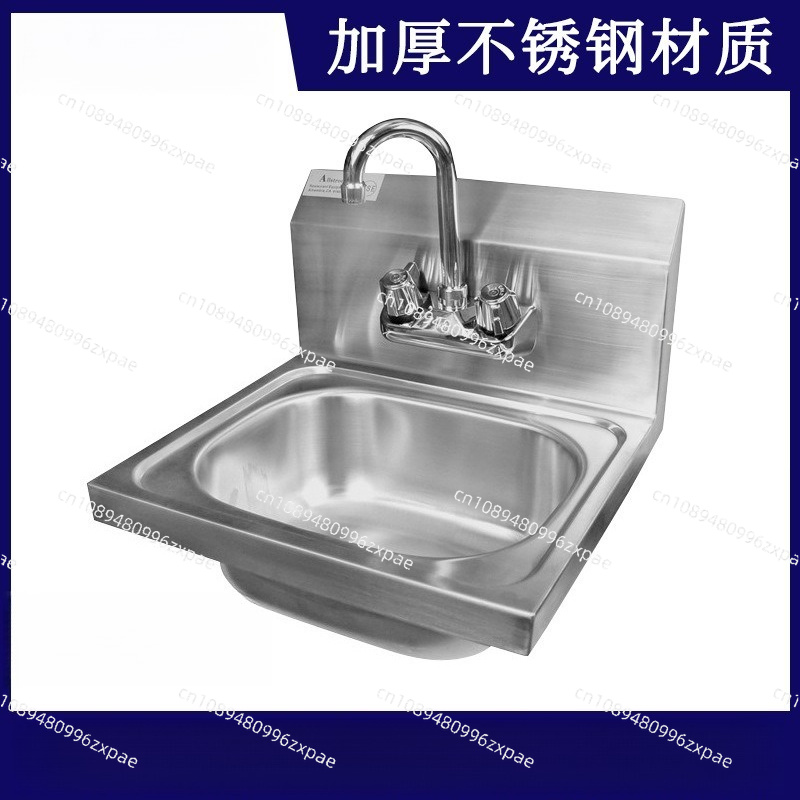 Évier mural en acier inoxydabl - Commercial Kitchen Backsplash avis et prix