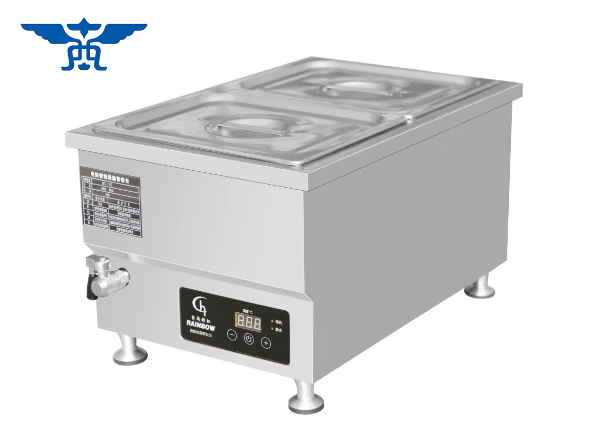 Chauffe-aliments de cuisine co - Commercial Kitchen Supplier avis et prix