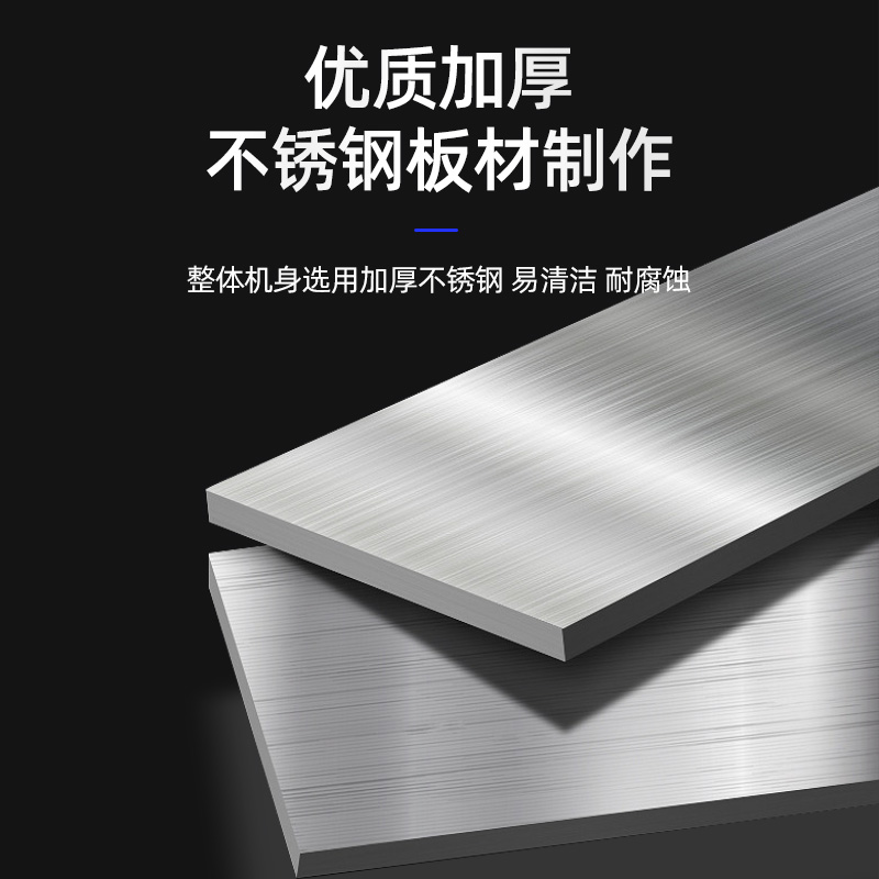 Machine de purification des fu - Commercial Kitchen Range Hood avis et prix