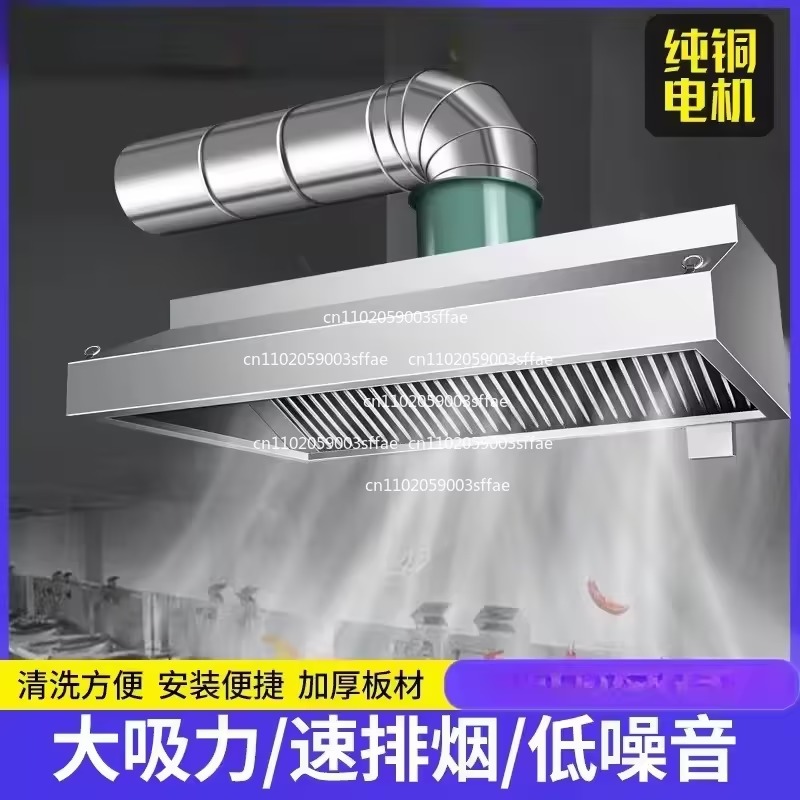 Hotte à fumée épaisse en acier - Commercial Kitchen Range Hood avis et prix